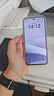 魅族（MEIZU）Note 16 Pro AI手機 8GB+256GB 逐星灰 第三代驍龍7s 144Hz 1.5K護眼屏 曬單實(shí)拍圖