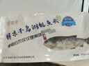 鮮喜愛 冷凍千島湖有機鰱魚頭1.5斤 白鰱魚頭  生鮮魚類 海鮮水產 曬單實拍圖