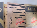 現代文學(xué)名著(zhù)原版珍藏 第三輯（共15冊）徐志摩 聞一多 落華生等經(jīng)典作家 民國原版書(shū) 復刻珍藏版 曬單實(shí)拍圖