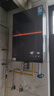 美的（Midea）【安睡M9 Ultra】16升燃氣熱水器天然氣【零冷水 TSI增壓一級靜音】恒溫即熱家用 國補15% 曬單實(shí)拍圖