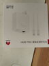 華為全能充電器(66W)超級(jí)快充含6A Type-C數(shù)據(jù)線 3C認(rèn)證 適配華為手機(jī)Mate60Pro/Pura 70 曬單實(shí)拍圖