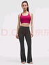 lululemon丨Groove 女士高腰喇叭褲30