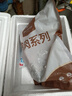 1號會(huì )員店 單凍去皮鴨胸 凈重2斤 鴨胸肉鴨脯肉健身西餐燒烤食材 曬單實(shí)拍圖