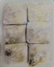 廣州酒家利口福 荷香糯米雞540g 6個 早餐半成品 廣式早茶 食品速食即食 面點 曬單實拍圖