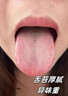 同仁堂老北京吳茱萸足貼艾灸艾草熱敷貼祛濕排毒排體內(nèi)濕寒艾減肥足底貼 曬單實拍圖