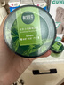 相宜本草【張凌赫同款】光彩立現睡眠面膜135g（護膚品 面膜）護膚品 曬單實(shí)拍圖