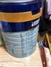 美素佳兒源悅嬰兒配方奶粉（0-6月齡，1段）罐裝800g（新國(guó)標(biāo)） 曬單實(shí)拍圖