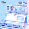 迪士尼（Disney）文具套裝 小學(xué)生書包兒童文具禮盒學(xué)習(xí)用品開學(xué)大禮包 7-14歲女孩生日禮物 艾莎公主 曬單實(shí)拍圖
