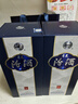 汾酒青花20 【中秋送禮】清香型白酒  商務(wù)宴請送禮白酒 雙瓶裝含禮袋 53度 500mL 2瓶 新老款包裝隨機發(fā)貨 曬單實(shí)拍圖