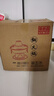 炊老爺（CHUILAOYE）銅火鍋電炭?jì)捎?純銅鍋火鍋鍋具 老式木炭家用分體 插電鴛鴦銅鍋 8人+【仿古】分體式鴛鴦鍋 36cm 曬單實(shí)拍圖