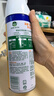 滴露（Dettol）消毒噴霧454ml除臭噴霧鞋子除臭殺菌噴霧馬桶消毒空氣清新柑橘 曬單實(shí)拍圖