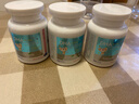 澳樂(lè )維他（Enervite）dha嬰幼兒藻油 dha1-3歲兒童幼兒3-6歲 寶寶專(zhuān)用營(yíng)養補腦力青少年 【90%-老客回購】DHA90粒*3瓶 曬單實(shí)拍圖