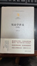 憲法學(xué)講義（第四版）（法學(xué)精義） 曬單實(shí)拍圖