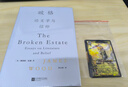 英國文學(xué)批評家--詹姆斯·伍德作品系列 破格 論文學(xué)與信仰 曬單實(shí)拍圖