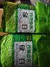 十月稻田 綠豆 500g*3袋 綠豆粥 綠豆餅 綠豆沙 曬單實拍圖
