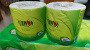 心相印有芯卷紙 衛(wèi)生紙巾 茶語絲享 4層140g*27卷 整箱(包裝新老交替) 曬單實(shí)拍圖