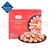 北極甜蝦 1.5kg 1.5kg(凈重) 曬單實(shí)拍圖