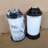 Rietschle里其樂(lè )真空泵濾芯VC100油分VC303油霧過(guò)濾器里其樂(lè )濾芯 7314680000(VC50/VC75) 曬單實(shí)拍圖