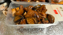 海鮮世家 三去鮑魚肉 330g 15-25只 鮮活加工 火鍋燒烤食材 生鮮 曬單實(shí)拍圖