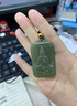 凈心石 和田玉觀(guān)音吊墜男款淺青玉平安無(wú)事牌玉墜 曬單實(shí)拍圖