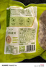 新鮮冷凍去皮去骨雞腿肉丁鮮嫩雞肉丁雞米花生鮮食材 冷凍雞腿肉丁300g/袋*4 曬單實(shí)拍圖