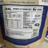 ZEAL新西蘭進(jìn)口貓狗營(yíng)養凍干零食訓練獎勵寵物零食 綠唇青口貽貝50g  曬單實(shí)拍圖