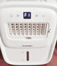 藍(lán)寶（BLAUPUNKT）冰霧扇廚房電風(fēng)扇家用廚房降溫神器專用小型水冷空調(diào)扇加濕風(fēng)扇冷風(fēng)機(jī)無冰晶節(jié)能低噪可拆洗壁掛X6 曬單實拍圖