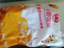 華都食品奧爾良腿排 2斤 冷凍 雞腿肉排 早餐食材空氣炸鍋燒烤煎扒炸雞 曬單實(shí)拍圖