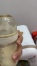 bebebus鉆光奶瓶0-6個月ppsu新生兒寬口偏心仿母乳防脹氣防嗆寶寶奶瓶 奶瓶套裝 300ml （3-10個月以上） 曬單實拍圖