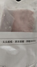 1號會(huì )員店黑豬里脊肉 凈重1.2kg慢養300天以上 豬大里脊通脊肉 豬肉生鮮  曬單實(shí)拍圖