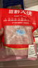 黔大俠貴州高原無抗精品豬腿肉 5斤 腿肉豬肉小炒肉辣椒炒肉源頭直發(fā) 曬單實拍圖