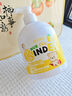 埃德瑞德國氨基酸兒童洗發(fā)水1-3-6-12歲洗發(fā)露去屑止癢控油持久蓬松頭膏 曬單實拍圖