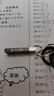 ThinkPad聯(lián)想ThinkBook 32GB USB2.0 U盤(pán) 電腦u盤(pán)辦公學(xué)習商務(wù)多功能大容量?jì)?yōu)盤(pán)車(chē)載U盤(pán)TSU10 曬單實(shí)拍圖
