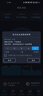 中興（ZTE）U30 Pro冰川銀 5G免插卡移動隨身wifi無線網(wǎng)卡便攜式熱點5g路由器無限筆記本電腦通用流量車載卡托 曬單實拍圖