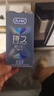 杜蕾斯（durex）延時(shí)避孕套延時(shí)男專用持久延時(shí)三合一16只安全套超薄防早泄敏感套 曬單實(shí)拍圖