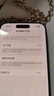 Apple15Promax【分期0首付】蘋(píng)果15系列手機 全網(wǎng)通5G手機雙卡 15Pro藍色鈦金屬 512G 全網(wǎng)通【超長(cháng)質(zhì)?！看蠖Y包 曬單實(shí)拍圖