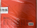 T9【中秋禮盒】圖騰頌全球茶集禮盒8種茶葉/94g商務(wù)長(cháng)輩禮物送禮 曬單實(shí)拍圖