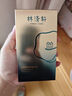 林清軒山茶花修護(hù)精華油4.0 面部護(hù)膚以油養(yǎng)膚淡紋抗皺50ml【臨期清倉(cāng)】 曬單實(shí)拍圖