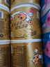 清風(fēng)【李昀銳同款】有芯卷紙原木金裝 4層加厚140克*27卷 衛生紙 整箱 曬單實(shí)拍圖