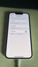 Apple 蘋(píng)果 iPhone 16/15/14/13/12/11/X系列二手手機商品詳情見(jiàn)質(zhì)檢報告 蘋(píng)果 iPhone 14 曬單實(shí)拍圖