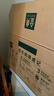 金典（SATINE）純牛奶 3.6g乳蛋白 120mg高鈣 牛奶整箱送禮 金典純牛奶250ml*16盒*2箱 8月產(chǎn) 曬單實拍圖