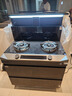 美的（Midea）【晴空FD90】消毒款 集成灶一體式 26風(fēng)量煙機 蒸汽洗2.0 5.2kW燃氣灶 消毒柜 國家補貼 家用灶具 曬單實拍圖