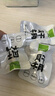 1號牧場(chǎng) 風(fēng)干牛肉散稱(chēng)約400g 原味 稍軟 肉干肉脯 休閑零食 曬單實(shí)拍圖