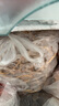 廣西野生折耳根曬干魚(yú)腥草根泡水喝干貨魚(yú)腥草干根魚(yú)心草清火泡茶 魚(yú)腥草根500克（多年老根） 曬單實(shí)拍圖