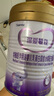 iSainte圣桐特醫(yī) 深愛敏佳 嬰幼兒深度水解配方奶粉 1歲內(nèi) 360g/罐 低敏 曬單實拍圖