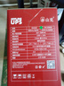 山克SK1000A ups不間斷電源辦公電腦ups電源600W 穩(wěn)壓后備電源 家用停電應(yīng)急備用電源 曬單實(shí)拍圖