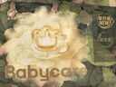 babycare金山茶花紙尿褲XL36片*2包(12-17kg)嬰兒尿不濕超薄透氣花苞褲 曬單實(shí)拍圖