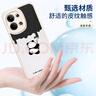 霸時(shí)代 適用 OPPOReno9手機殼oppo reno9pro保護套硅膠軟殼防摔鏡頭全包小羊皮外殼女男款黑色粉刷熊 曬單實(shí)拍圖