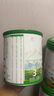 輝山（huishan）掃碼20紅包】升級820g瑪瑞奶粉嬰幼兒牛奶粉娟姍奶源高乳鐵蛋白 3段 820g 6罐 （掃碼120紅包+300g*6） 曬單實拍圖