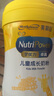 美贊臣學(xué)優(yōu)力 卓高 3歲+兒童成長奶粉700g【CBP 助力猛猛長】 曬單實拍圖